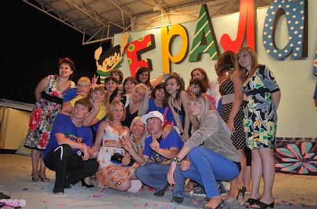 студенты техникума на смене Ералаш, Анапа.jpg